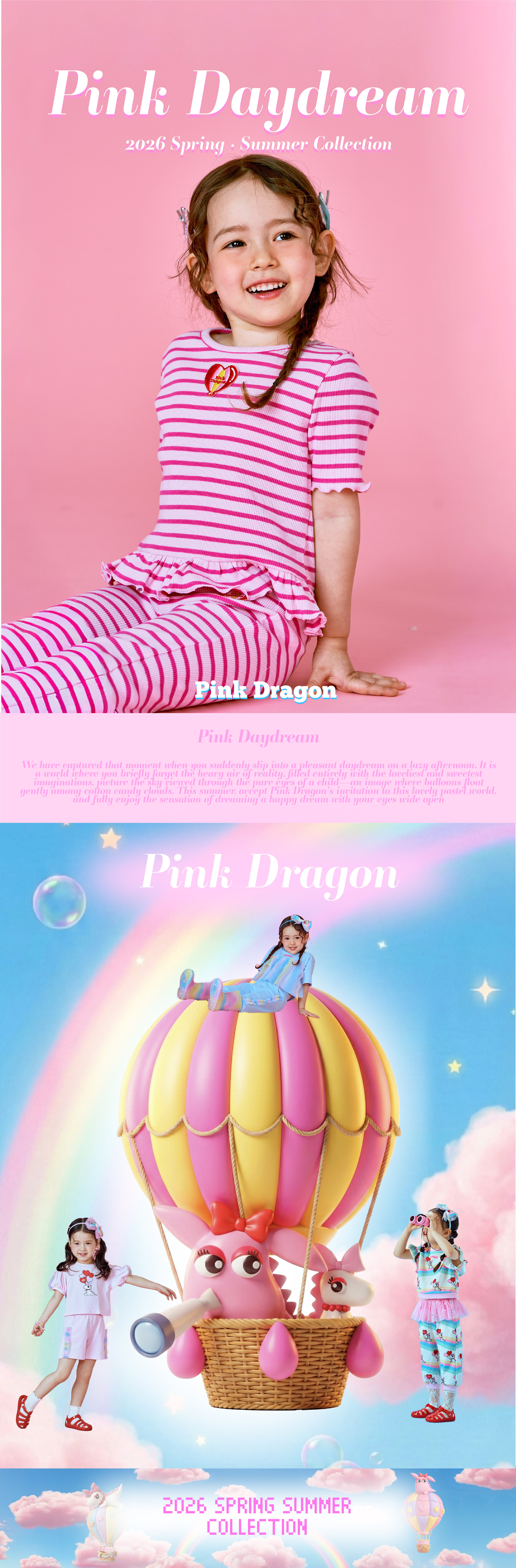 26SS 2차 P62DAT080 PK 골지 프릴 반팔 T-01.jpg